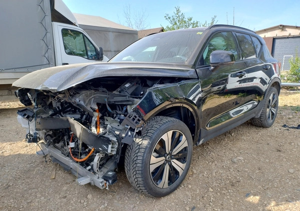 Volvo XC 40 cena 94000 przebieg: 2517, rok produkcji 2022 z Gdańsk małe 191